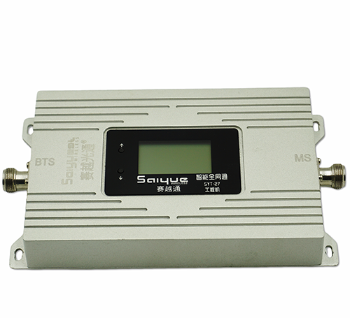 嘉积镇双频手机信号增强器800㎡