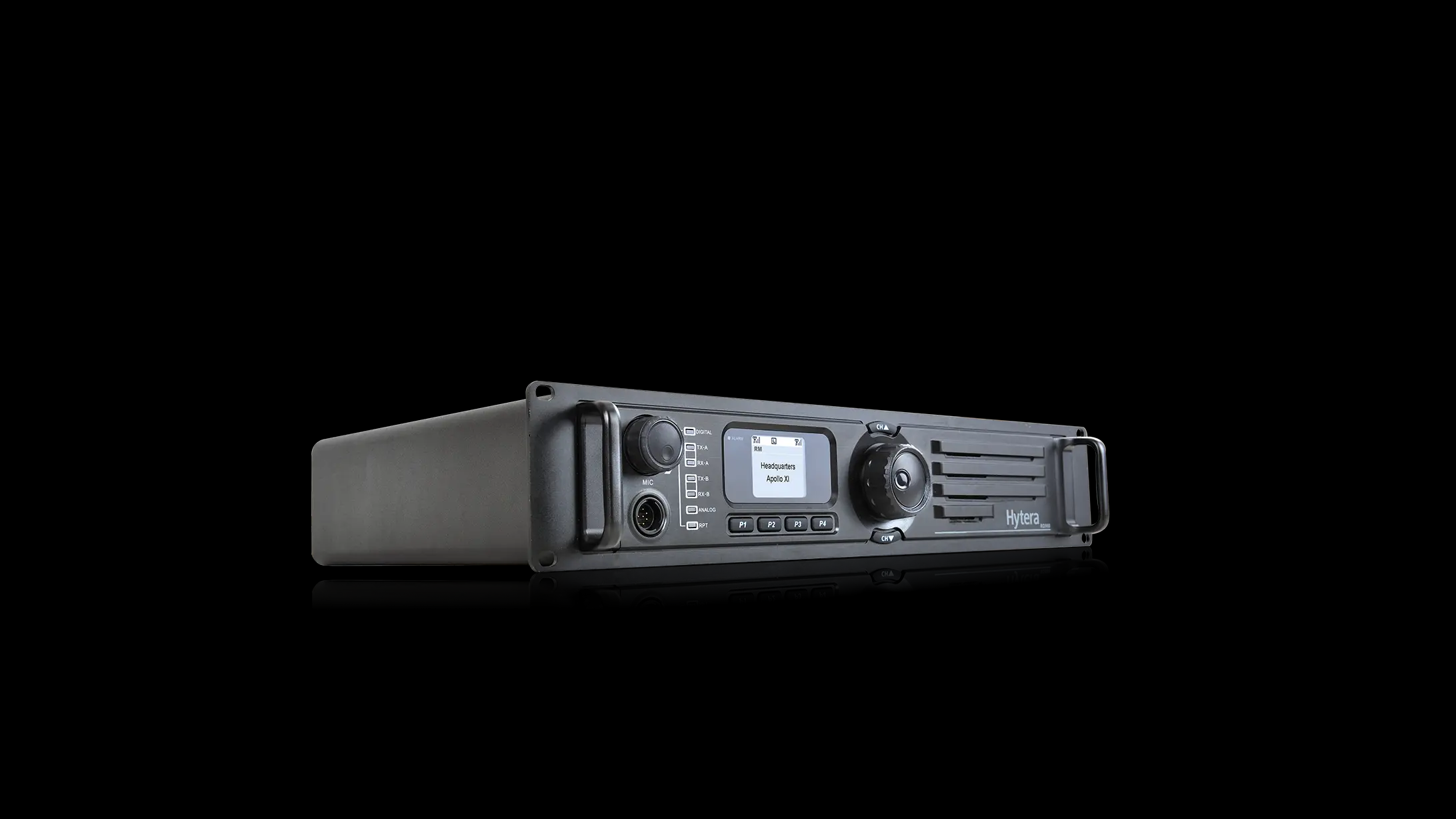  嘉积镇数字中继中转台RD980（海能达）