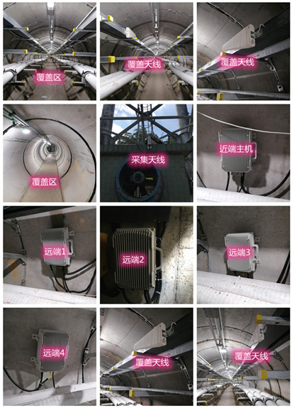  嘉积镇电力管廊覆盖天线方案案例