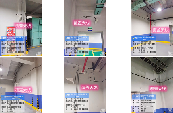  嘉积镇污水处理净水厂地下箱体覆盖案例